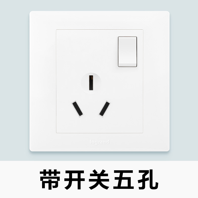 Un agujero de cinco agujeros