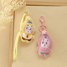 ���⿨ͨ�ɴ��ǒ�������ë�q������� DIY���������Ʒ���l