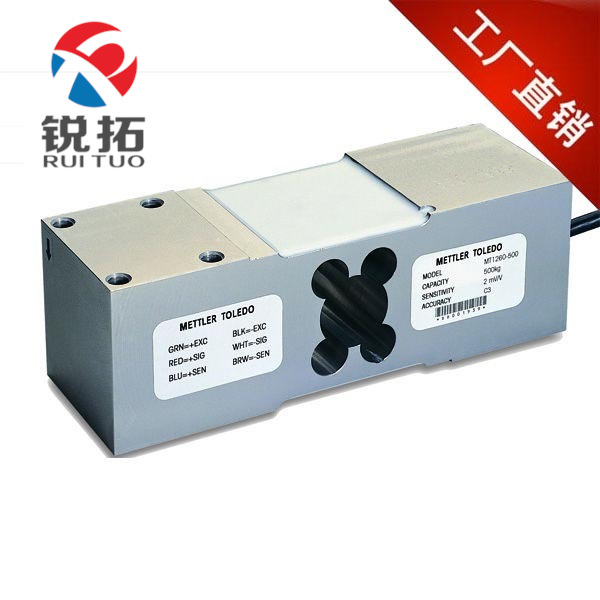 MT1260-75x 防爆称重传感器 METTLER TOLEDO 梅特勒托利多