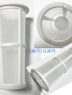 �ӹȌ��v�������˝��ޝ����ü��Ϳ��w�ӞV�W/�������^�V�W/�w��