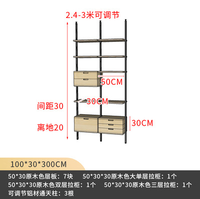 알루미늄 소재 랙 50cm 2열