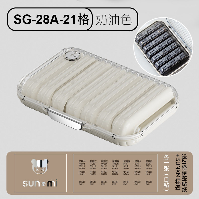 Caja de medicina dispensador de medicina portátil de gran capacidad siete días a la semana caja de embalaje de medicina productos de cuidado de la salud caja de almacenamiento sellada