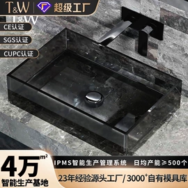 浴缸;台盆/面盆;立柱盆
