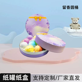 纸罐;纸筒、纸管