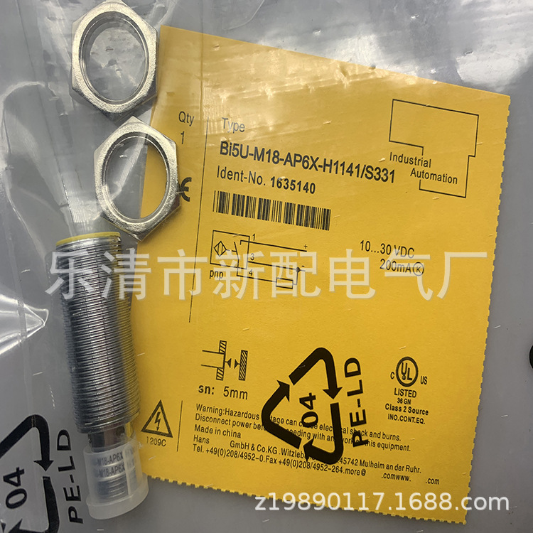 实物全新现货BI5U-M18-AP6X-H1141 AN6X感应开关质保一年