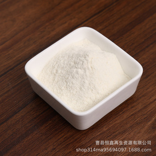 Wood Fiber Powder Pure Poplar Ultra-White Powder Pet Cat Litter Leather Powder Leather Filler Paper Pulp Powder