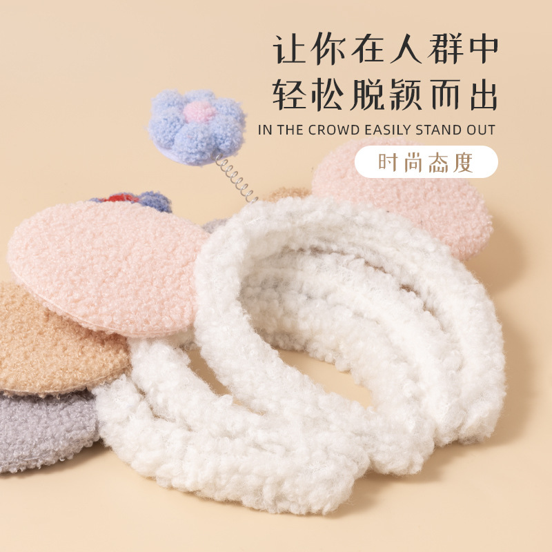 Nuevo estilo coreano orejas redondas pequeñas flores de dibujos animados lindos Mickey pequeñas flores de orejas de cabello para lavar la cara en stock