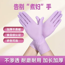 其他居家日用;衣架;衣钩/挂钩