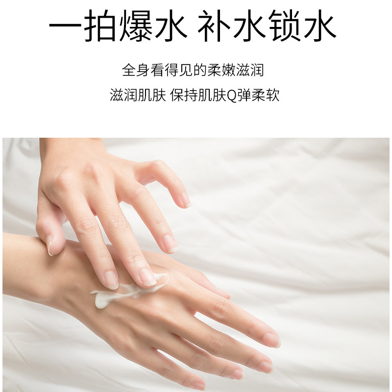 凡士林潤膚霜保濕身體乳全身可用潤膚乳霜秋冬補水面霜身體護理