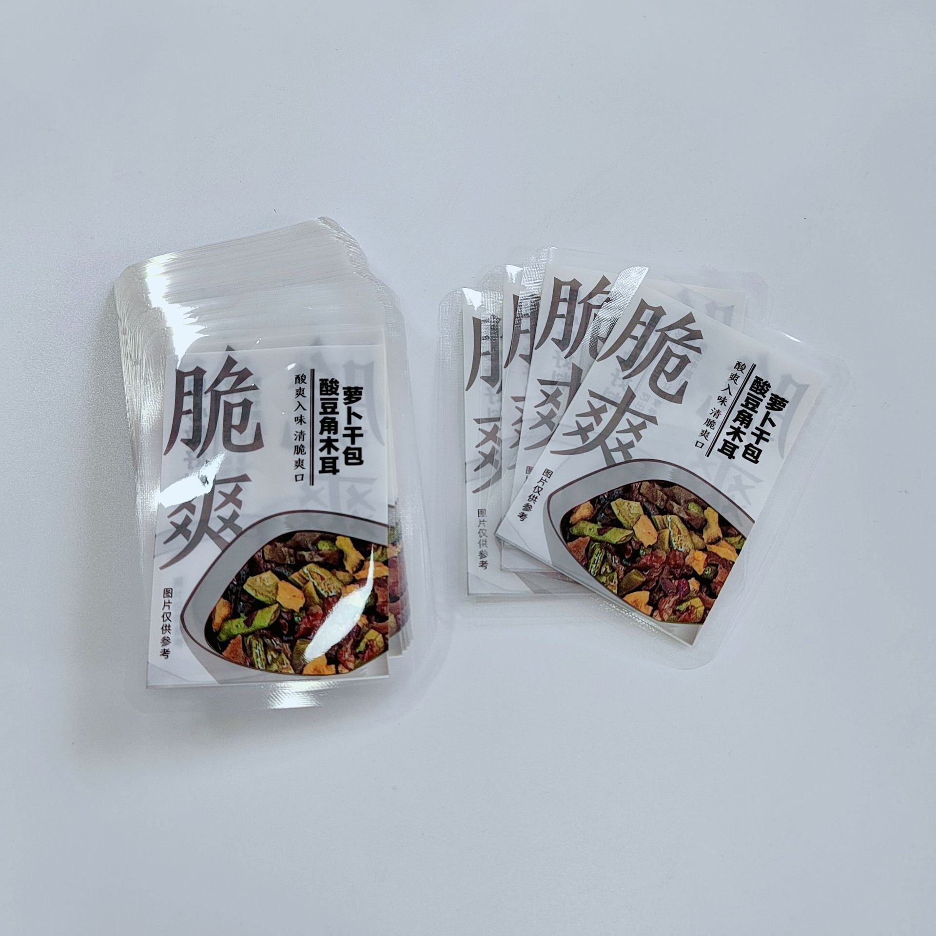 微信图片_20230407165724