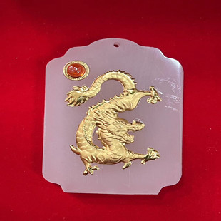 Year of the Dragon Gold Inlaid Jade Pendant Hetian Jade Ink Jade Pan Dragon White Jade Pendant Live Broadcast Sales Gift Drop Shipping Supply