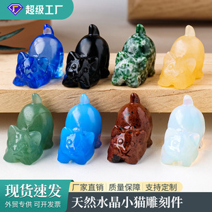 ��Ȼˮ��С؈���̼� ˮ��ԭʯ�댚ʯ�Vʯ�˱��Ҿ��b���[��