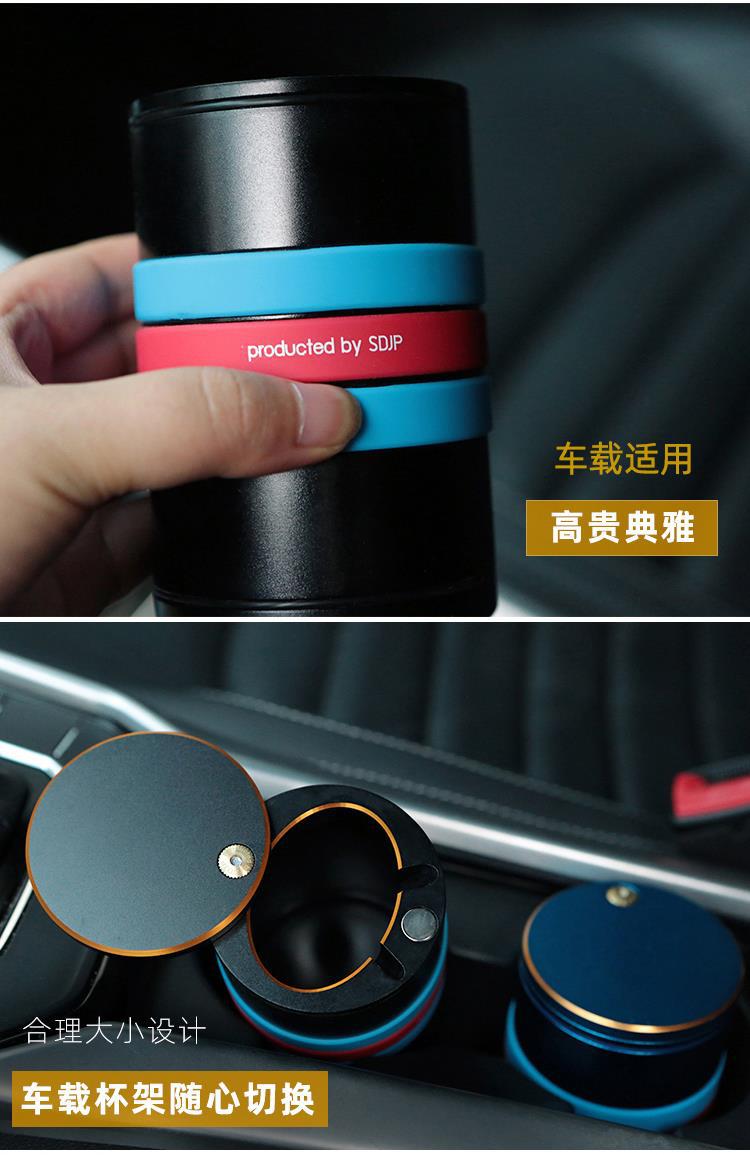 Aluminum Alloy Household Large Ashtray with Lid, Large Heightened High-End Enclosed Car Ashtray
