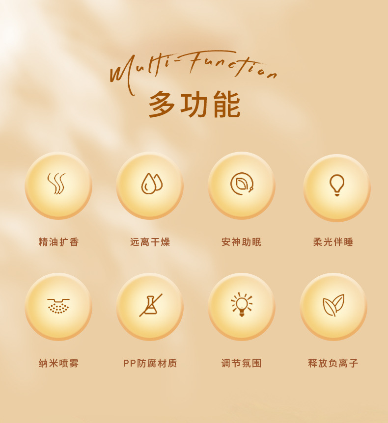 A5盐灯香薰机-_02.jpg