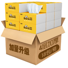 大包400張木漿抽紙整箱批發紙巾家用紙抽商用酒店餐巾紙廠家代發