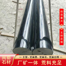 ��ɽ�����Ї���Ĺ������ Ĺ���� �}��ʯ�� Ĺ��ʯ