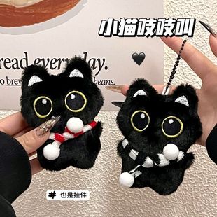 �¿�ɐ�ë�qС��؈���В����Ů��֨֨�Д[�������耳ג쉋