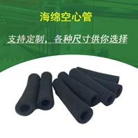 Huiyang Завод оптовой упаковки футеровка полая трубка жгут упаковки Фильтр Упаковка очиститель воды фильтрующий элемент