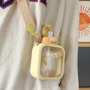Square Water Cup, Good-Looking Girl's Summer Cute Straw Cup, Simple Cross-Body Student Girl Adult Portable Cup
