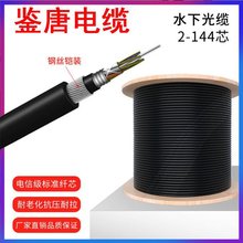 �L�ڹ���ˮ�¹��|GYTA33 �z�b�ӽgʽ���׹��w�| �L�w�wо