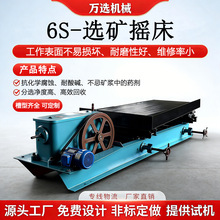 ����6S����䓓u�����a�S�������x�V�O����xɳ���Խ��xú�u�aɰ��