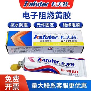 ������1668�S�z200R�t�z�ݽz��λԪ���̶��zUL��ȼ�S�z����ܷ��z