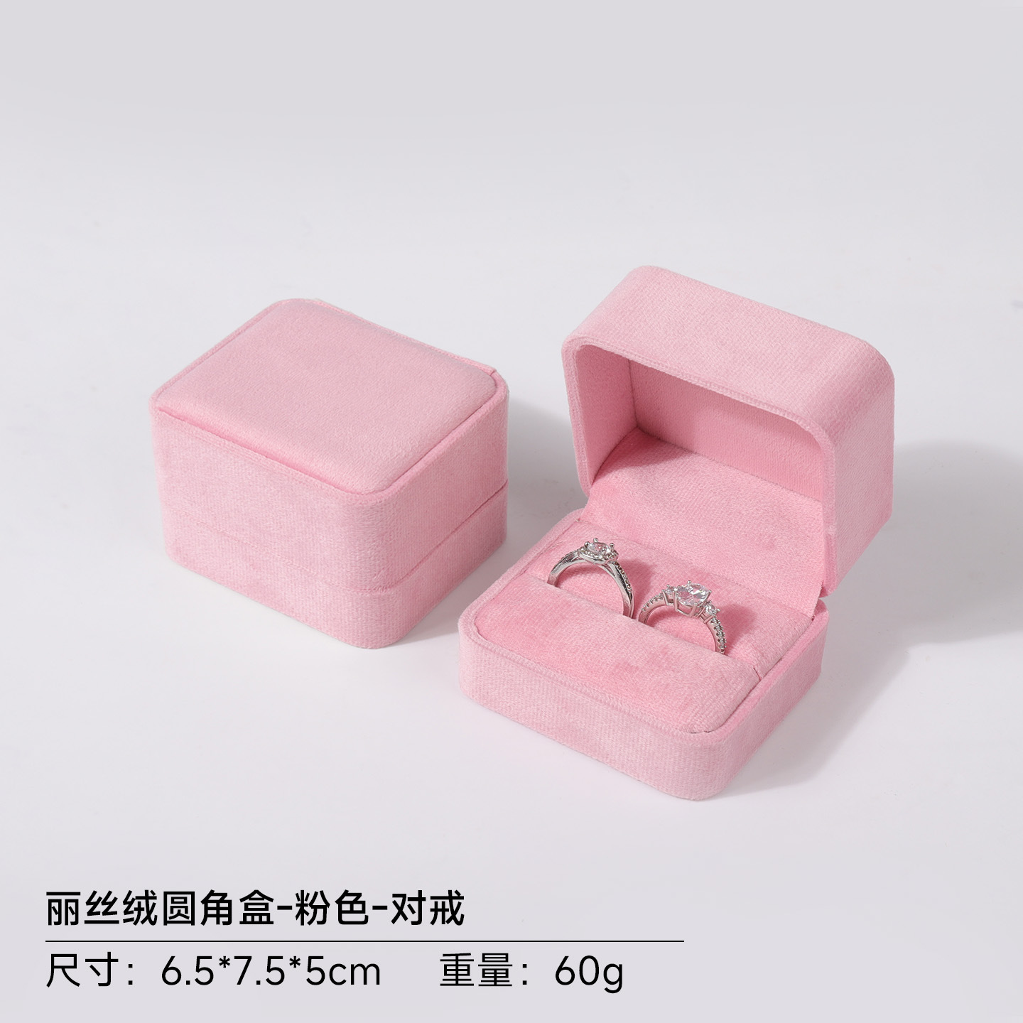 Caja de joyería de terciopelo de alta gama, caja de embalaje de terciopelo para anillos, pulseras, pendientes, cadenas largas, caja de regalo para joyería