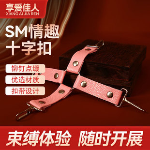 smʮ��朽ӿ� ��Ȥ�׽� �������`���b ë�qƤ�����D ��������Ʒ