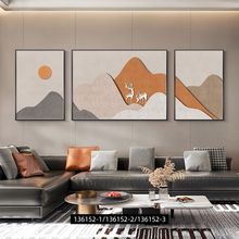 墙画装饰画客厅简约墙壁挂画抽象轻沙发背景组合三联画墙上画
