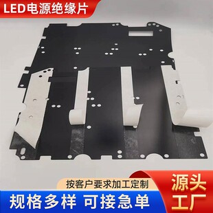 LED�Դ�^��Ƭ ���������������zƬ �Ɏ����z�ڹ�Ƭ