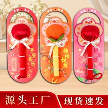 �����N���ֶYƷ���y���j�ô��B����Ħ�N���q��Ħ���o�������B���N