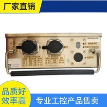 ԃ�r~�Ͼ���·DXH16/12�V�ñ������Դ�� ԭ�S