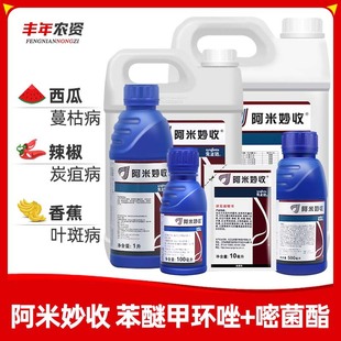 �����_�������ձ����׾��������������ݲ��~�߲��rș������10ml