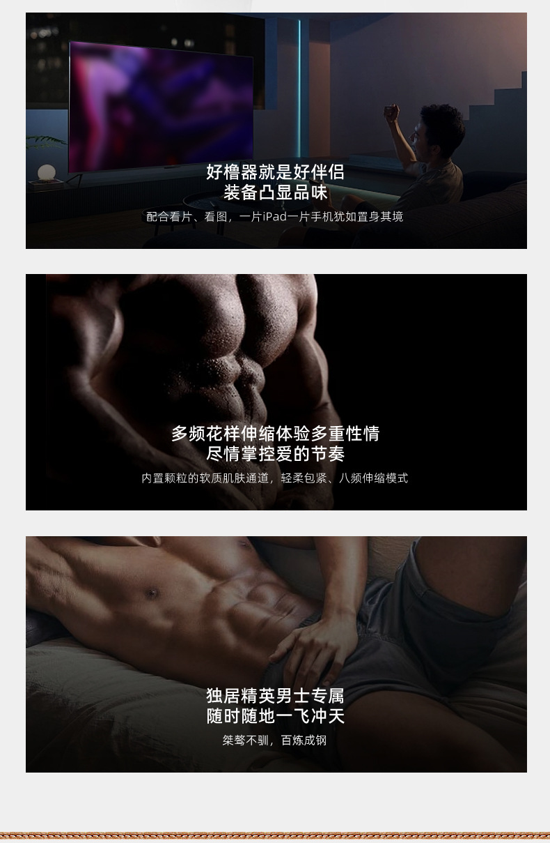 详情图_05.jpg
