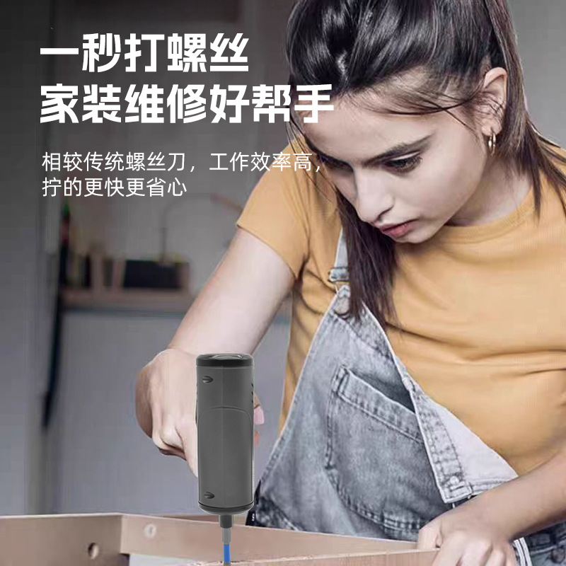 Kit de herramienta de tornillo multifuncional para destornillador eléctrico recargable de mini batch de litio