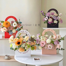 手提可折叠纸盒花篮母亲节长方形简约鲜花礼品包装盒花店包装花盒