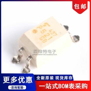 TLP521-1GB TLP521-1 P521 SOP-4 �NƬ ��������