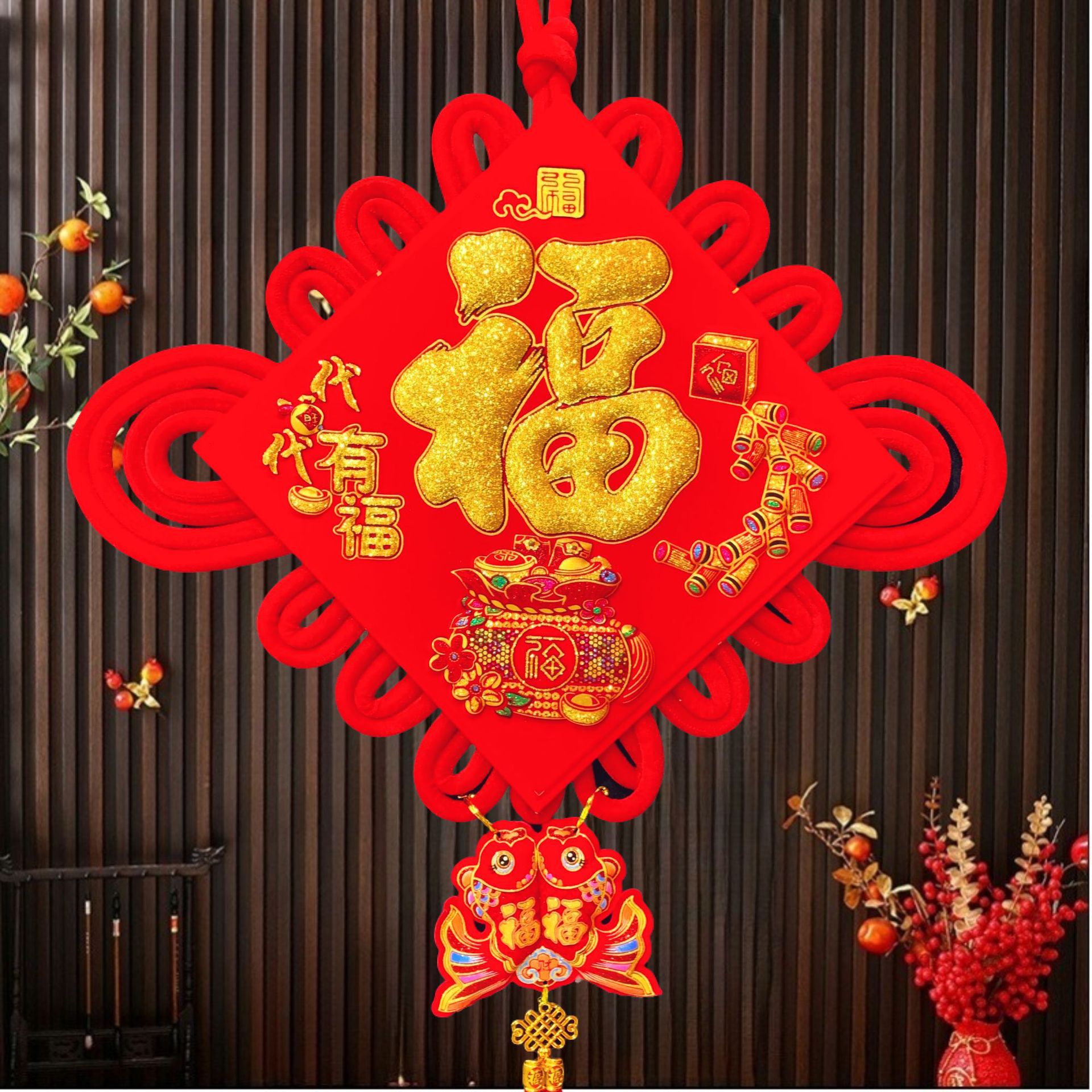 一键上货_20250912173056