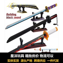 �ÿ�DK1500�eľ����ϵ��ģ�͔[��С�w��ƴ�b�eľ��߿羳�������l