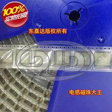 CDEP147NP-3R0MC �NƬ���_���~�������늸� 14x14x7 3UH