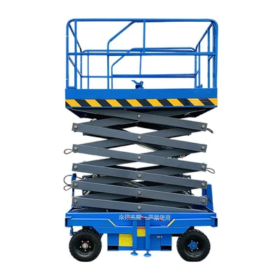 Scissor Lift, Aerial: Avtomobil fırlanan platformaları