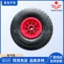 定制塑料工具车橡胶轮胎