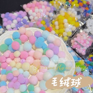 Yesbear�������� ��ɫë�q�� Diy��������� �ߏ���ëë����