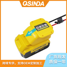 DW�m��Â�20V늳�DIY�����D�Q��늄ӹ����늳�ݔ���m���������