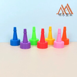 Customized 24-Tooth Little Red Riding Hood Pointed Cap Colorful Plastic Cap Ketchup Condiment Bottle Cap Glue Bottle Cap Excellent