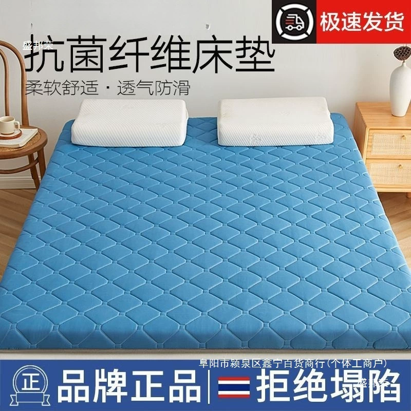 Утолщенный однополостной губчатый матрас для спальни, татами, студенческий мягкий матрас для сна, матрас для общежития, для домашнего использования