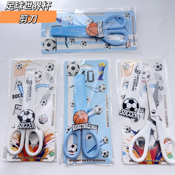 Football stationery