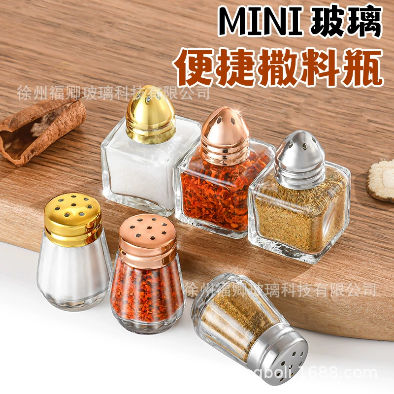 Оптовая 15 мл квадратная маленькая стеклянная бутылка для приправ с отверстием 10 мл круглая бутылка для приправ разбрасыватель бутылка для приправ Бытовая бутылка для приправ