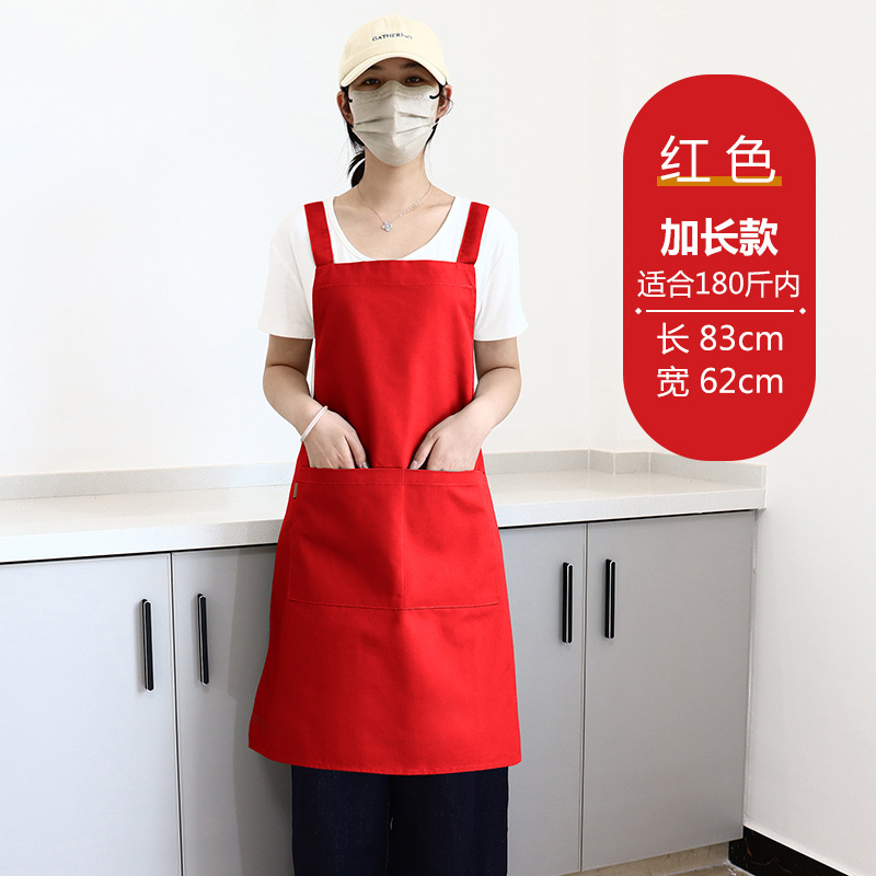 Transfronterizos Amazon publicidad delantal de lona logo personalizado cocina ropa de trabajo de cocina casa delantal impermeable al por mayor