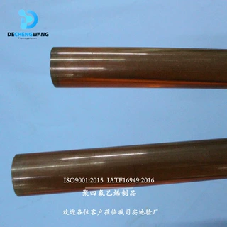 德诚旺 PEI板棒材 聚醚酰亚胺棒材琥珀色黑色 颜色规格可选耐高温